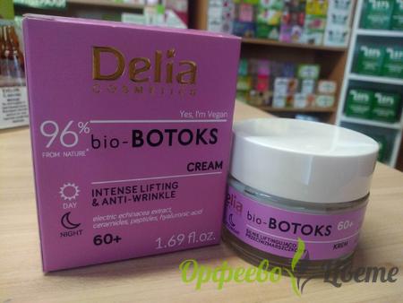 НАТУРАЛНА КОЗМЕТИКА  Грижа за лицето Delia Bio Botoks FACE CREAM Intense Anti-Wrinkle & Lifting 60+ Крем за лице с Ботокс ефект 50 ml 